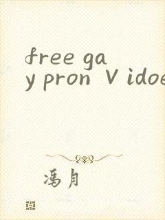 free gay pron ∨idoesjapan