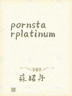 pornstarplatinum