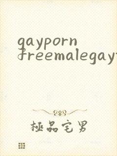 gaypornfreemalegaytube