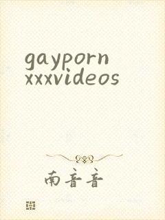 gaypornxxxvideos
