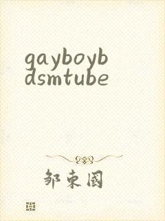 gayboybdsmtube