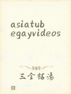 asiatubegayvideos