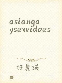 asiangaysexvidoes