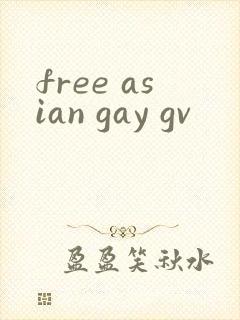 free asian gay gv