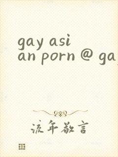gay asian porn @ gay male tube