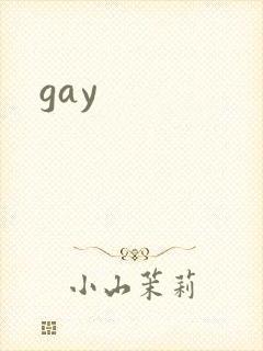 gay