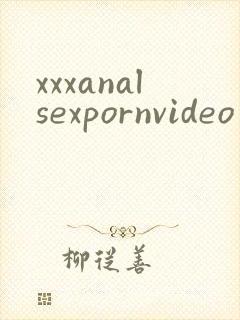 xxxanalsexpornvideo