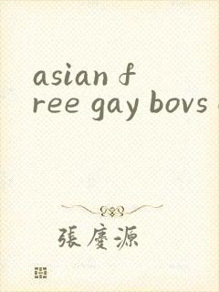 asian free gay bovs gv