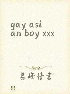 gay asian boy xxx