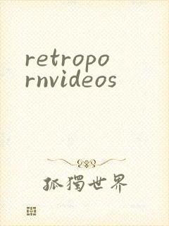 retropornvideos