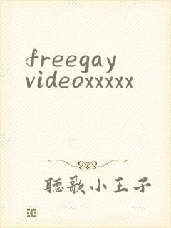 freegayvideoxxxxx