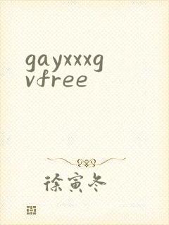 gayxxxgvfree