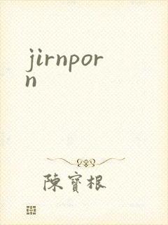 jirnporn