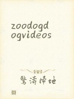 zoodogdogvideos