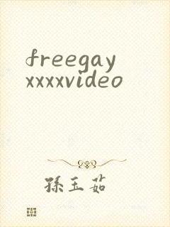 freegayxxxxvideo