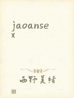 jaoansex