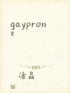 gaypronx