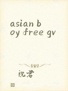 asian boy free gv