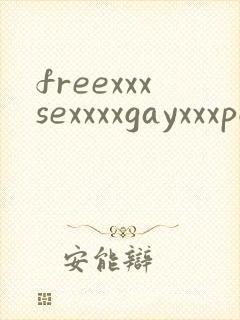 freexxxsexxxxgayxxxpornvideos