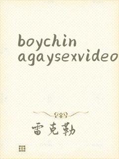 boychinagaysexvideos