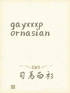 gayxxxpornasian