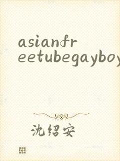 asianfreetubegayboyxxxxx
