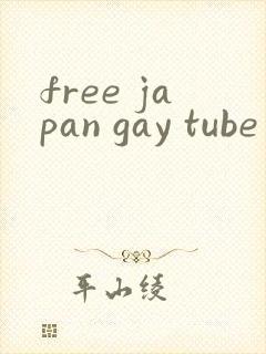 free japan gay tube