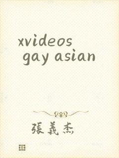 xvideos gay asian