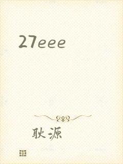 27eee
