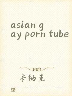 asian gay porn tube