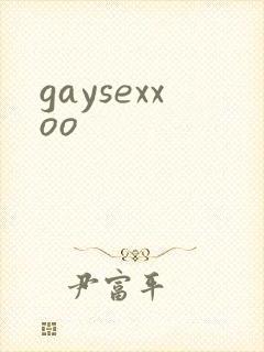 gaysexxoo