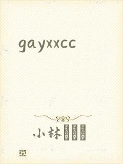 gayxxcc