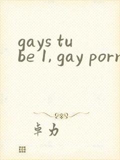 gays tube 1, gay porn, twink sex videos封面