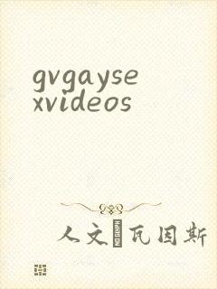 gvgaysexvideos