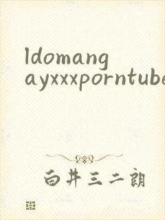 ldomangayxxxporntube