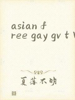 asian free gay gv t∨