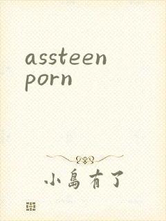 assteenporn