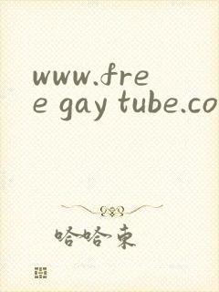www.free gay tube.com