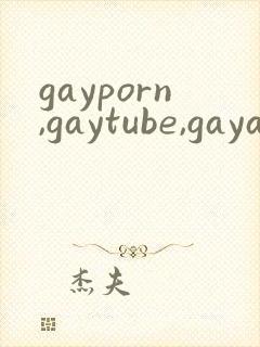 gayporn,gaytube,gayasian…