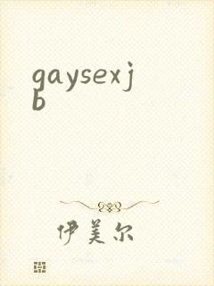 gaysexjb封面