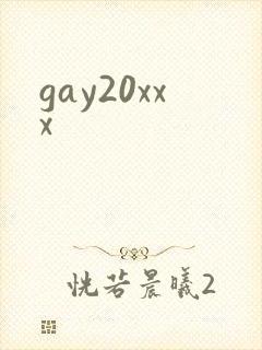 gay20xxx