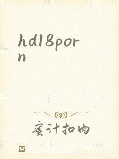 hd18porn