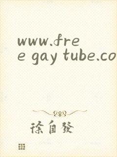www.free gay tube.com