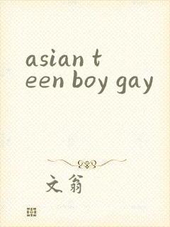 asian teen boy gay
