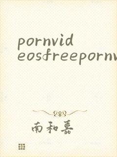 pornvideosfreepornvideoestpornvideoslpa封面