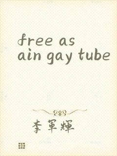 free asain gay tube