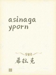 asinagayporn