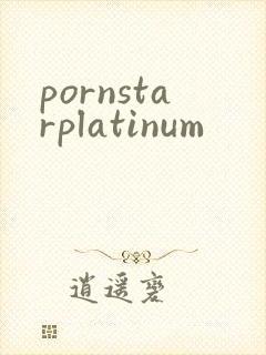 pornstarplatinum