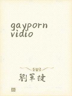 gaypornvidio