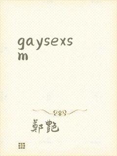 gaysexsm